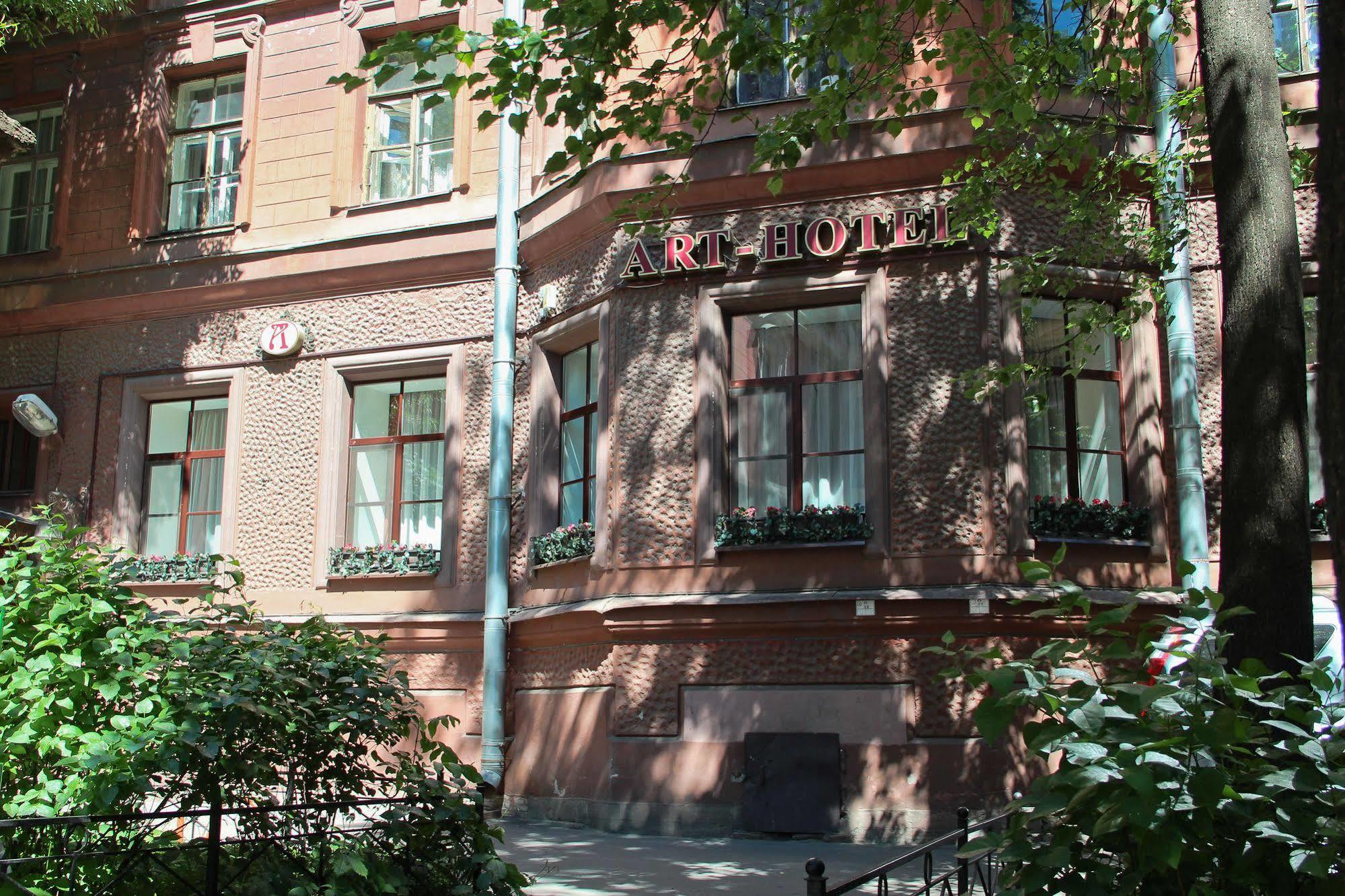 Art - Mokhovaya Hotel San Petersburgo Exterior foto