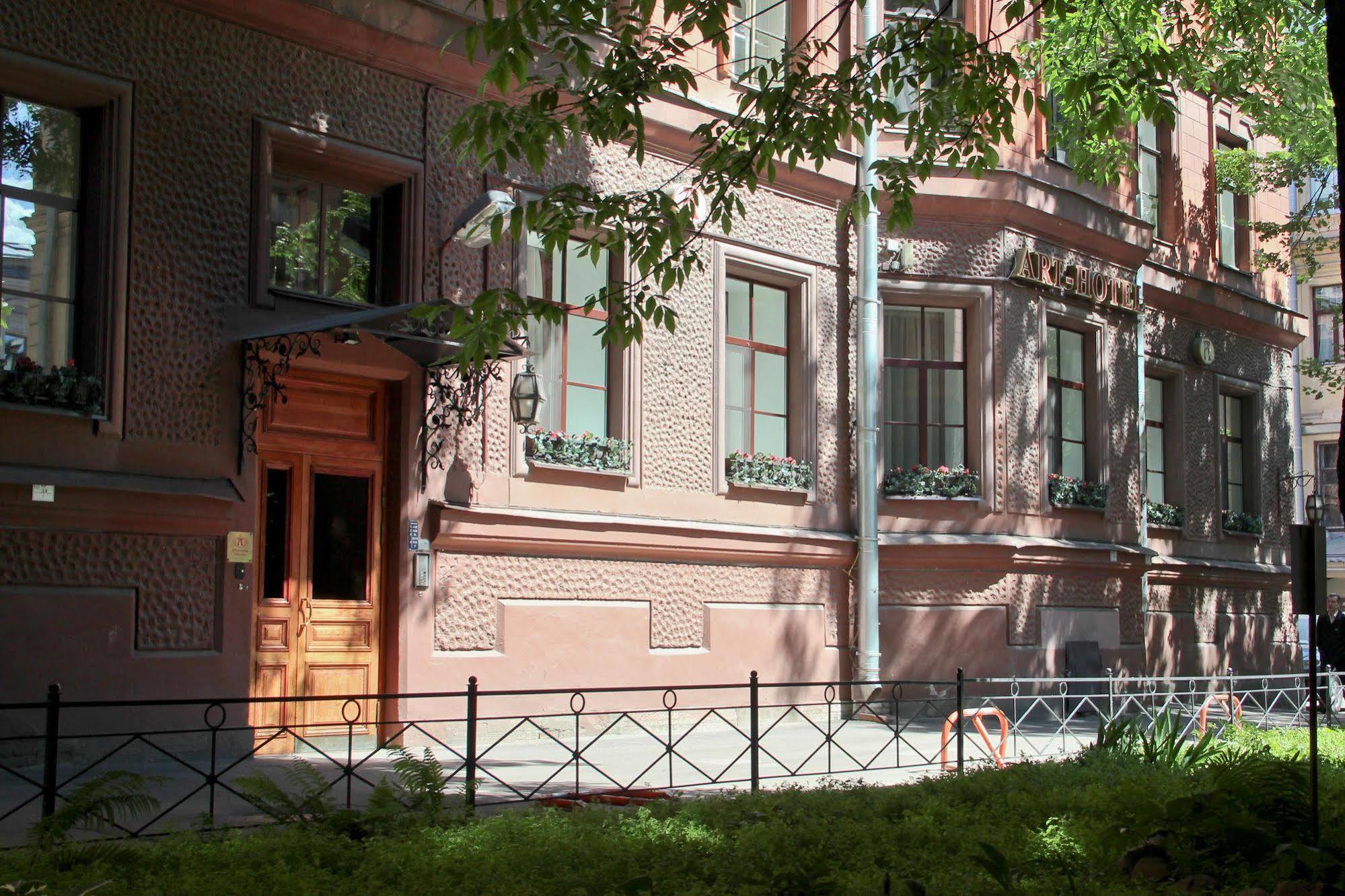 Art - Mokhovaya Hotel San Petersburgo Exterior foto